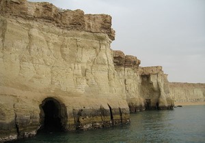 جزیره هنگام