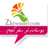ژیوار
