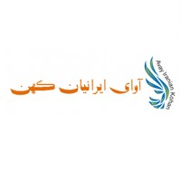 آوای ایرانیان کهن